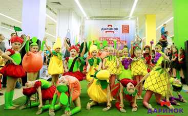 11 травня фестиваль дитячих талантів у Маркет моллі "Даринок"